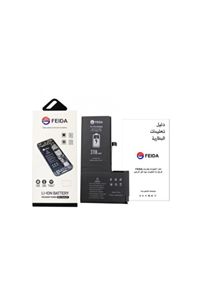 Veda بطاريات داخلية للآيفون - متعددة الأجهزة