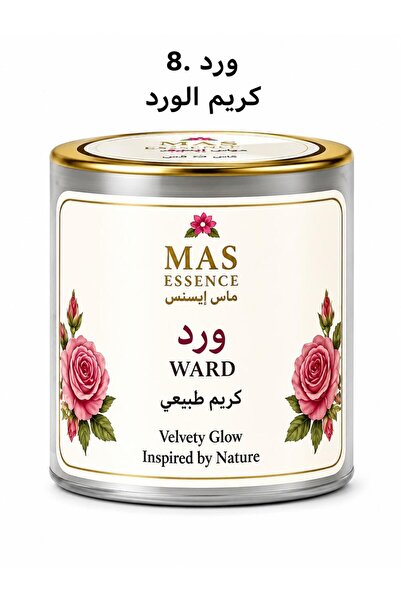 Mas essence Ward