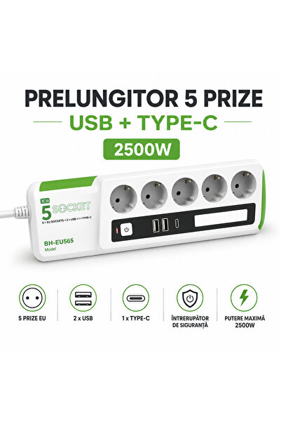OEM Πολύπριζο 5 θέσεων με θύρες USB και Type-C, 2500W, με προστασία ασφαλείας...