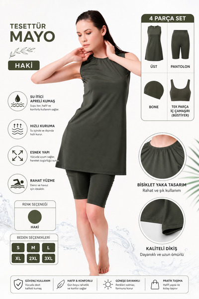 ALFASA Women's Sleeveless Swimsuit 4-Piece Khaki Water-Repellent Fabric Semi-...