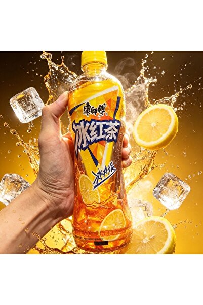 Mabbodına ORJINAL ICE TEA