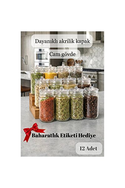 Empressco 12-Piece Spice Storage Set with Lids and Vacuum Seal