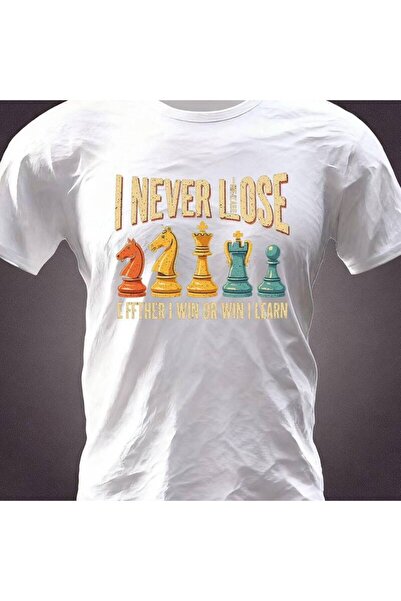 1001 Line تي شيرت بتصميم I Never Lose، طباعة لوحة شطرنج عتيقة بمظهر متهالك مع...