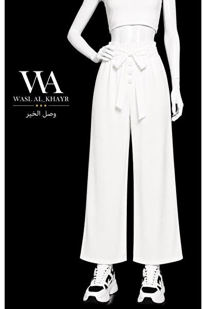 WASL ALKHAIR Women's Wide Leg Pants with Elastic Waist and Stylish Drawstring...