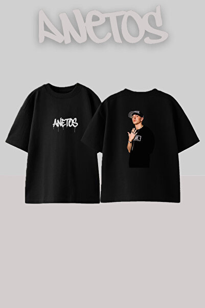 Anetos Eminem_53 Μαύρο μπλουζάκι με στάμπα σχεδίου Unisex Oversize