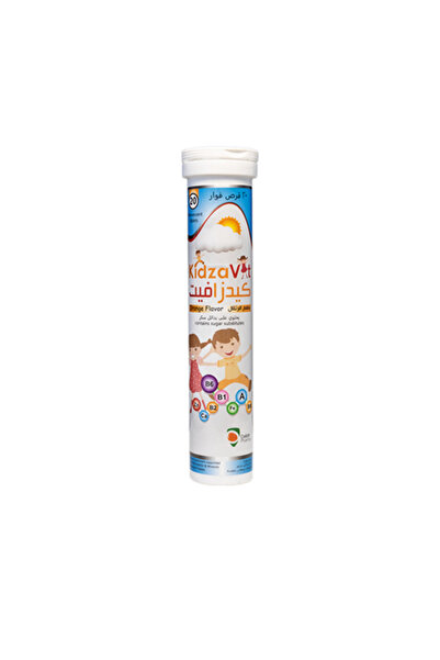 Dallah Kidsavit Vitamins for Children 20 Effervescent Tablets Orange Flavor