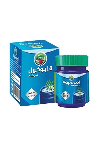 Faborex Fabofly Fabocool with Black Seed for Muscle and Joint Pain Relief 100g