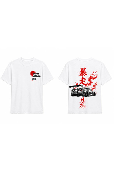 Nissan GT-R R35 Japon Stil JDM Oversize T-Shirt