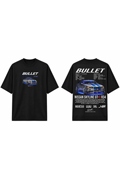 TOMRİS TASARIM Nissan Skyline Gtr R34 Bullet JDM Oversize T-Shirt