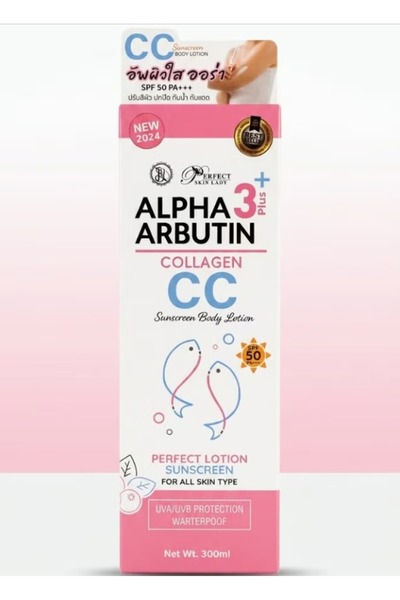 PERFECT SKIN LADY Alpha Arbutin Collagen CC Sunscreen Body Lotion SPF 50 PA++...