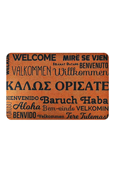 unbranded Πατάκι εισόδου HUH-0112, αντιολισθητικό, 40 x 60cm, καφέ