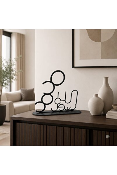 TOHAFY STORE Artistic Decorative Piece Carrying the Highest Meanings (Status)