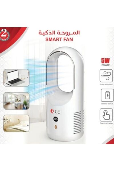 DLC Smart Fan Smart Fan 5W Power 2 in 1 Battery-Powered