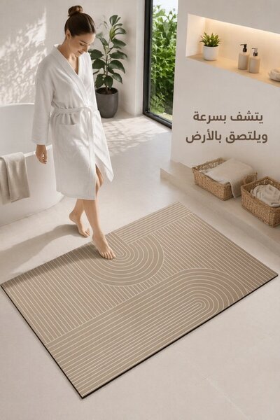 Generic 1Pc Nano Microfiber Diatomite Quick Dry Non Slip Bath Mat Super Absor...