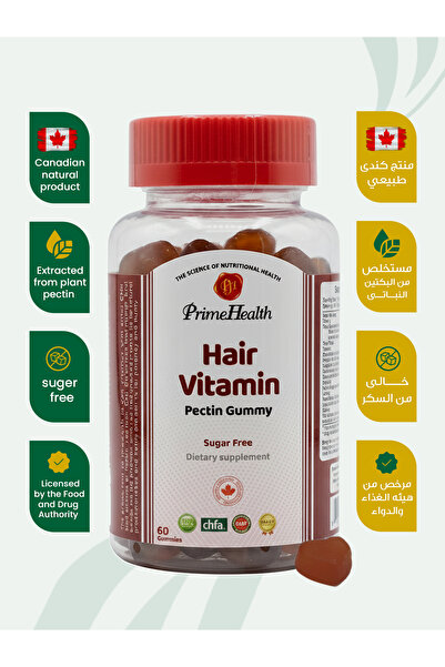 prime health Prime Hilith Flo Gro for Hair Growth