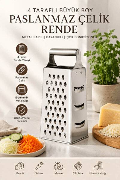 Anadolu Saray 4-Sided Large Size Stainless Steel Metal Handle Kitchen Grater ...