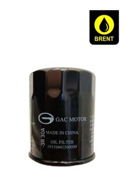 GAC MOTOR Genuine Original Gasoline Engine Car Automotive Oil Filter OEM 1011...