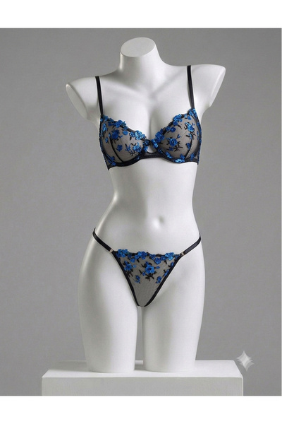 Sthxyfaith Womens 2 Piece Sexy Cute Underwire Push Up Strappy Heart Embroider...