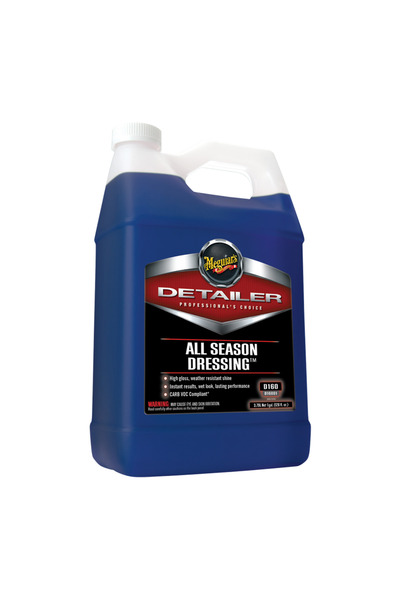 Meguiar's Consumer Meguiar's Επαγγελματικό Γυαλιστικό Υγρό για Πλαστικά &amp;...