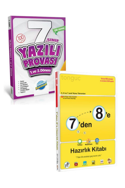 AV YAYINLARI TONGUÇ 7 DEN 8 E GEÇİŞ YAZ TATİLİ KİTABI VE 7. SINIF YAZ TATİLİ ...