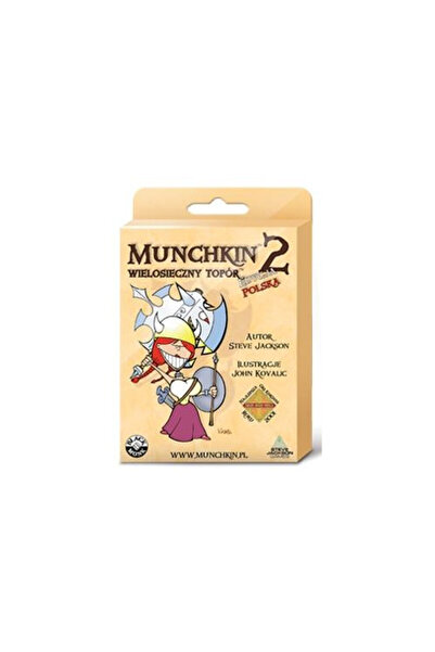 BLACK MONK Figurina Munchkin 2 multicolor 0x12x9cm