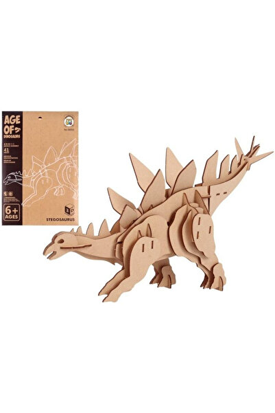 OEM Puzzle 3D Pro Kids Stegozaur multicolor 41 piese 6+