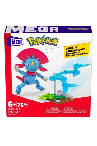 OEM Mega Pokemon blocuri de construcție Beedrill cu funcție Mattel