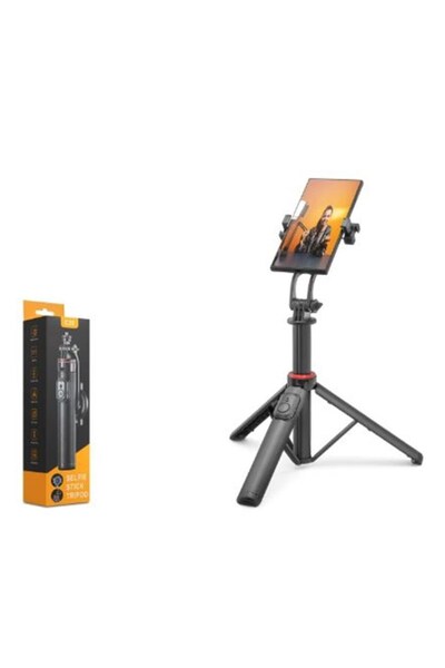 NODAR Nd1047 Phone Tripod and Selfie Stick Set with Magnetic Bluetooth Contro...