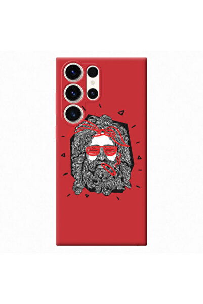 Other Samsung S23 Ultra Cool glasses Red Colored Silicone TPU Θήκη