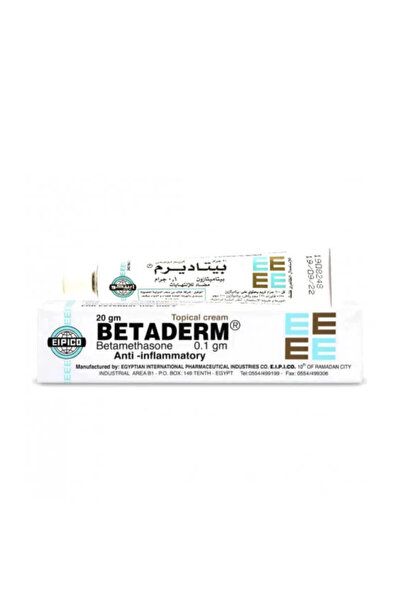 BETADERM OINTMENT 20GM