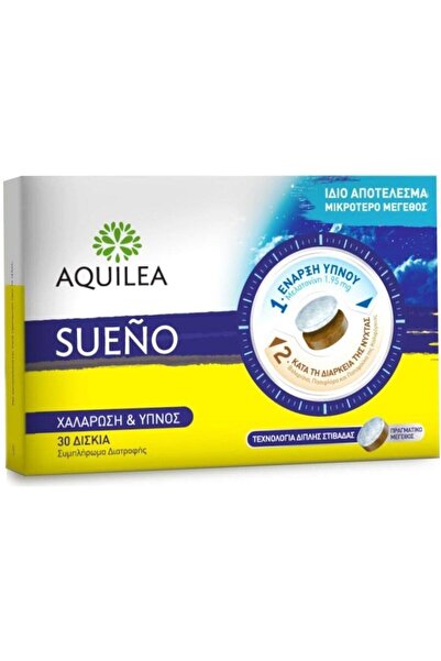 Sueno Aquilea | Συμπλήρωμα Διατροφής για Χαλάρωση &amp; Ύπνο | 30 δισκία