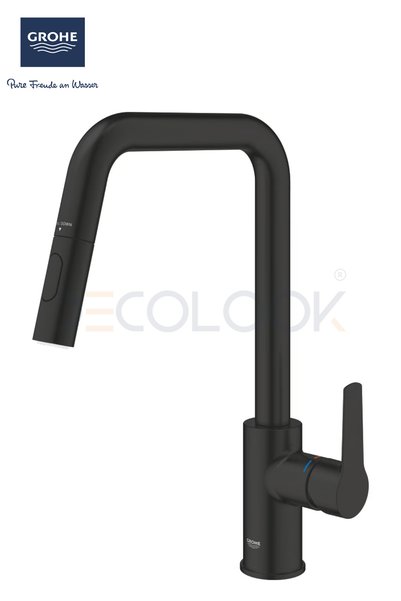 Grohe Start Single Control Sink Faucet (Spiral 2F) 30619000 Equivalent to 30632000