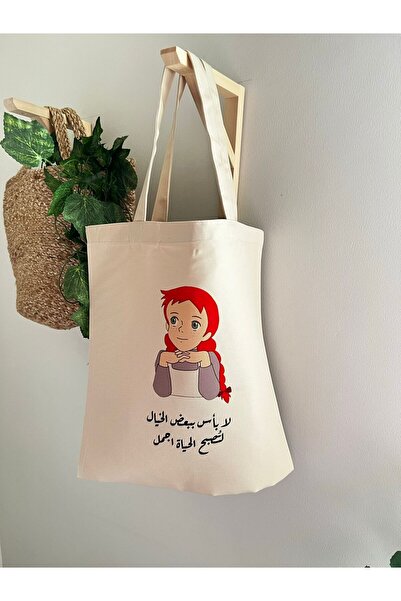 MEMORİES Anime Canvas Bag