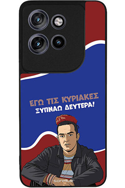 Other Θήκη Sonique Ελληνική Κουλτούρα Τηλεοπτική Σειρά Motorola Edge 60 Neo 5...