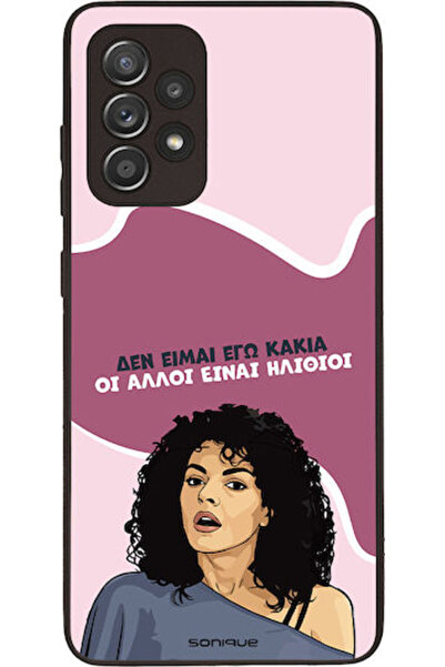 Other Θήκη Sonique Έλληνη Κουλτουριστική Τηλεοπτική Σειρά Samsung Galaxy A52 ...