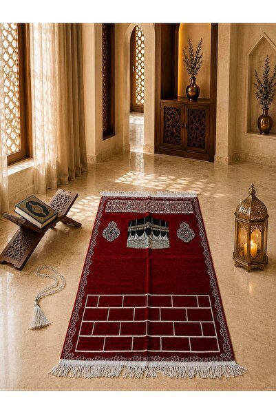 Altınoluk Haremia Kaaba Gate Patterned Micro Chenille Prayer Mat |   Gold Det...
