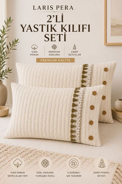 Larispera 100% Cotton Knitted Pique 2-Piece Pillowcase Premium Woven Buttoned...