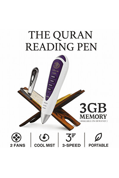 IQRAA Digital Quran Reading Pen with Speaker, 3GB Memory Portable