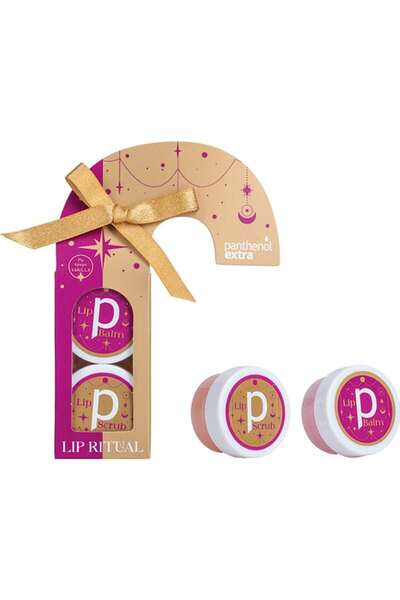 Panthenol extra | Promo Lip Ritual με Άρωμα Βανίλιας Limited Edition Lip Balm...