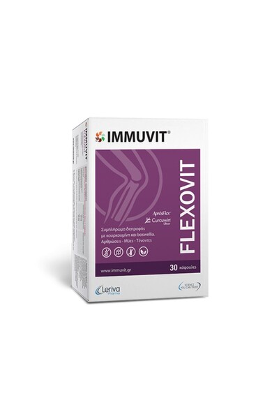 Leriva Immuvit Flexovit 30 Κάψουλες
