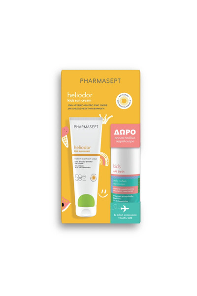HELIODOR Φαρμασέπτ Παιδική Αντηλιακή Κρέμα SPF50 150ml & Δώρο Παιδικό Απαλό Α...