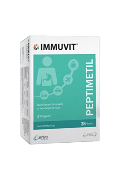 Leriva Immuvit Peptimetil 36 Ταμπλέτες
