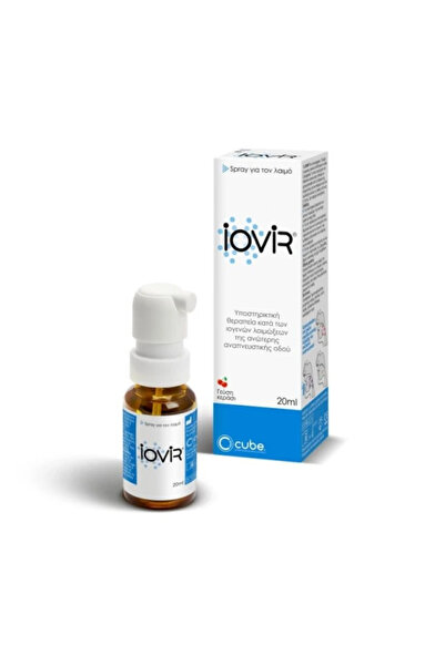 OEM CUBE PHARMACEUTICALS Iovir Σπρέι Λαιμού για τον Λαιμό, Κατάλληλο για την ...
