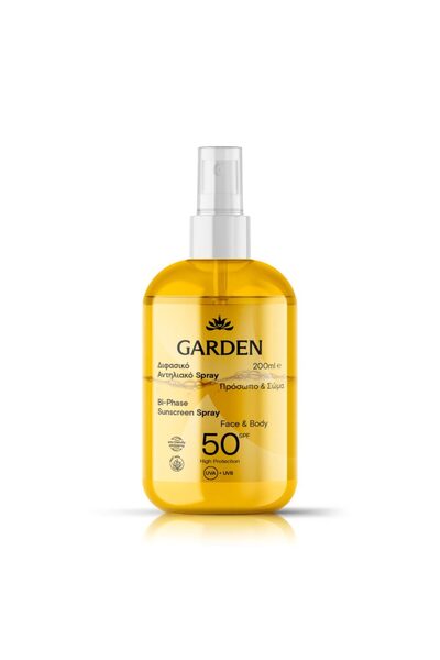 Garden Αντηλιακό Σπρέι Διπλής Λειτουργίας για Πρόσωπο & Σώμα SPF50, 200ml