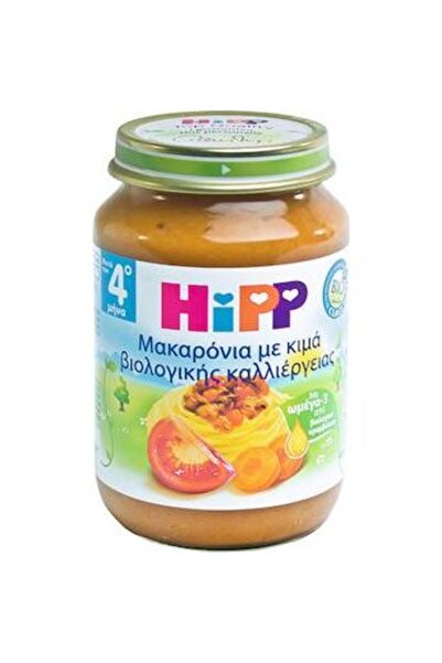 Hipp Βρεφικό Πιάτο Ζυμαρικά με Κιμά Βιολογικό 4μ+ 190γρ Χωρίς Γλουτένη