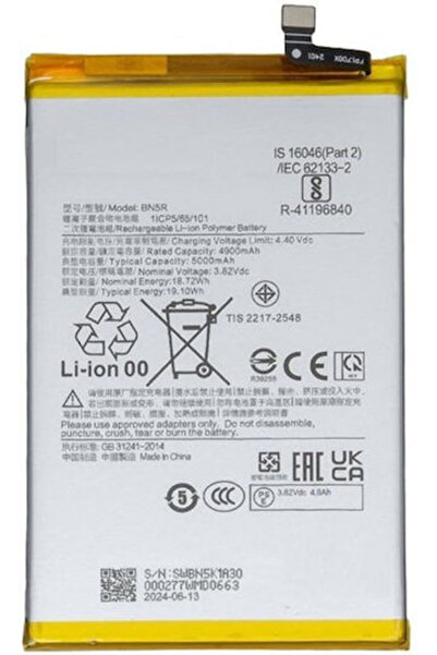 OEM Συμβατή Ανταλλακτική Μπαταρία 5000mAh για Xiaomi Redmi A3