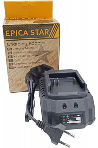 Epica Φορτιστής Μπαταρίας Star Tool 21V Κωδικός: EP-50135