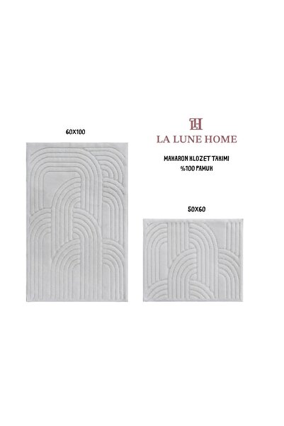 la lune home طقم سجادة حمام ماكارون 100% قطن، قطعتين