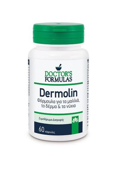 Doctor’s Formulas Doctor's Formulas | Dermolin | Φόρμουλα για Μαλλιά, Δέρμα κ...