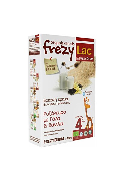Frezyderm Frezy-Lac Organic Cream | Ρυζάλευρο, Γάλα &amp; Βανίλια | 200g